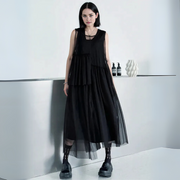 Sheer Punk Chiffon Overlay Dress – Edgy Layering Essential-SimpleModerne