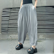 Balloon Style Trousers – Charcoal Gray-SimpleModerne