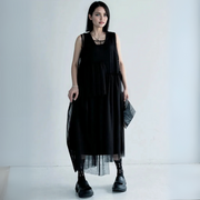 Sheer Punk Chiffon Overlay Dress – Edgy Layering Essential-SimpleModerne