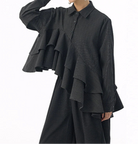 Asymmetrical Ruffle Pinstripe Shirt-SimpleModerne