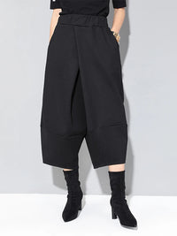 Casual Edge Sculpted Cropped Trousers-SimpleModerne