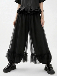 Minimalist Goth Wide-Leg Tulle Overlay Trousers – Casual Minimal Statement Pants-SimpleModerne