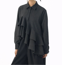 Asymmetrical Ruffle Pinstripe Shirt-SimpleModerne